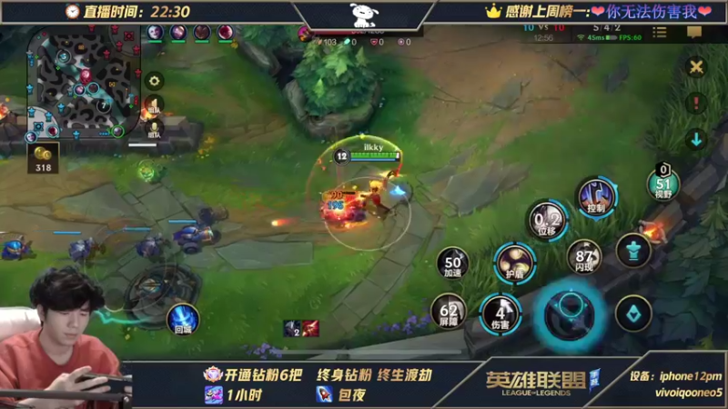 【2021-11-03 07点场】戏命师小白：锁血战神-教你偷水晶
