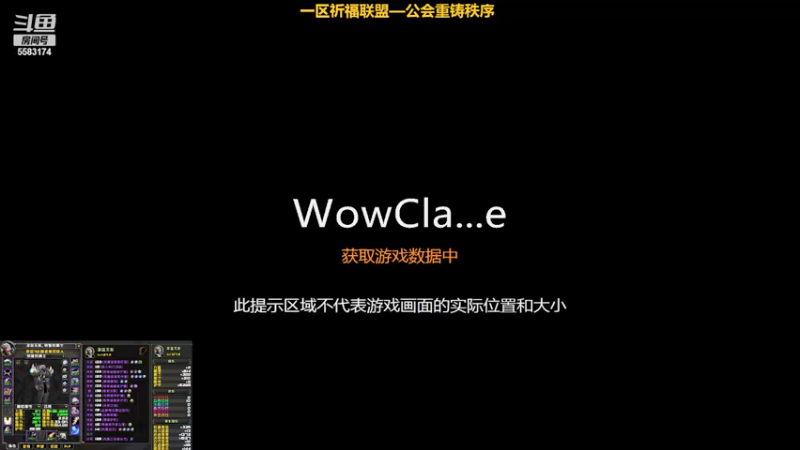 【2021-10-31 17点场】pigofu119：一区祈福联盟：距离你0.1公里！！~