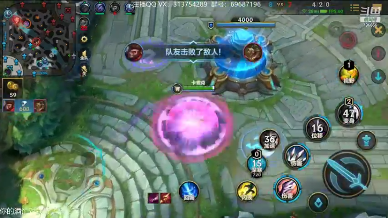 【2021-11-03 01点场】惊蜇：惊蜇：让我们来猎杀那些陷入黑暗的人吧