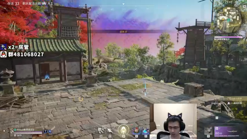 【2021-11-02 06点场】格洛莉娅S：单人三排 冲冲冲！！！