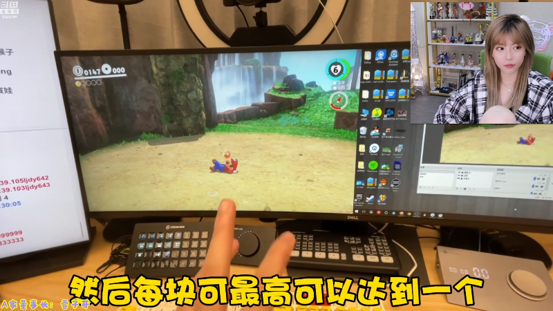 【LOL手游】不2不叫周淑怡的精彩时刻 20211103 21点场