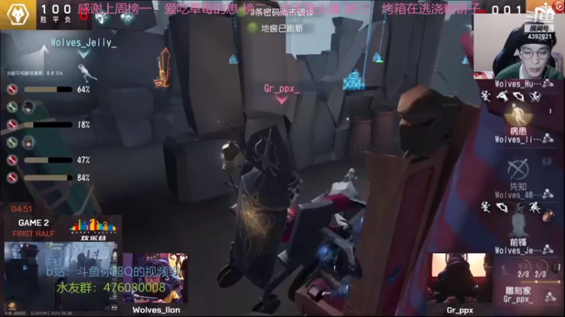 【2021-10-30 17点场】你超Q的：今天看比赛排位打新角色！！！