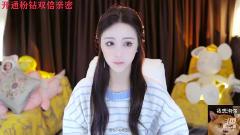 【2021-11-03 18点场】李哥儿DoubleLee：来者皆好运不信你试试