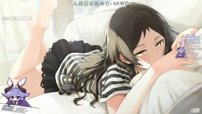 【2021-11-02 14点场】一只蓝泠：蓝泠：继续大战曲青戈