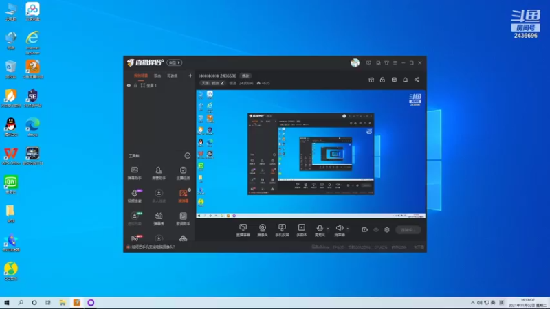 【2021-11-02 16点场】侵凌：冲冲冲冲冲 2436696