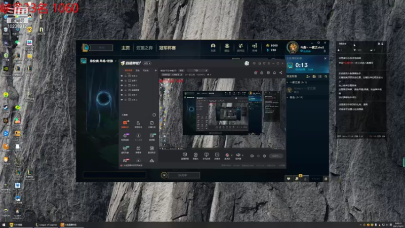 【2021-10-31 09点场】zh一家之猪：峡谷大师局 10208912