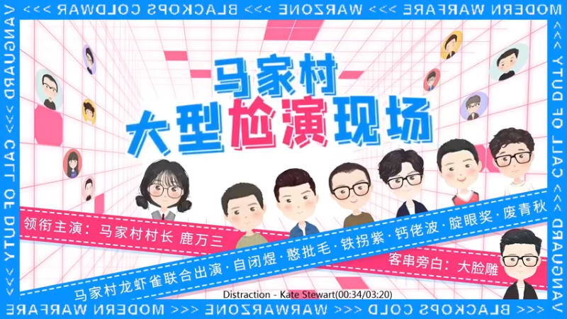【2021-11-02 16点场】鹿nana才不是个憨憨呐：有坑 ˙Ꙫ˙ 你说我菜，我就打你！