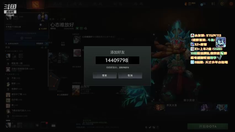 【2021-11-02 20点场】小铅笔HB：仅此一家的独特蓝猫~