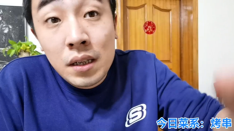 我在斗鱼看无尽无尽的无尽直播户外