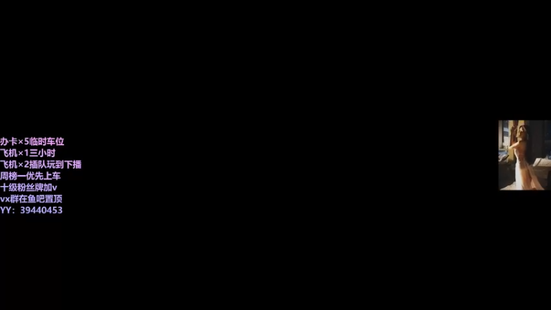 【2021-11-02 20点场】东北女的：【有车位】我贼猛