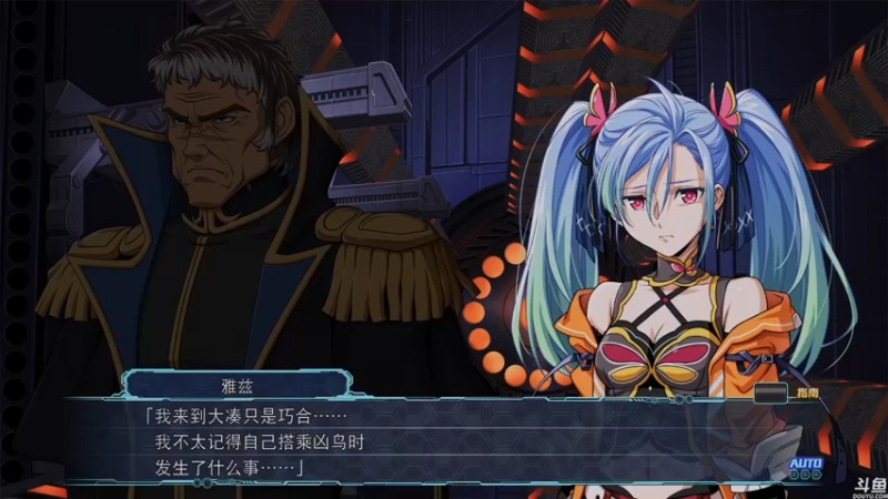 【2021-11-03 16点场】猫叔灬灬：【猫叔】超级机器人大战30 听歌啦~~