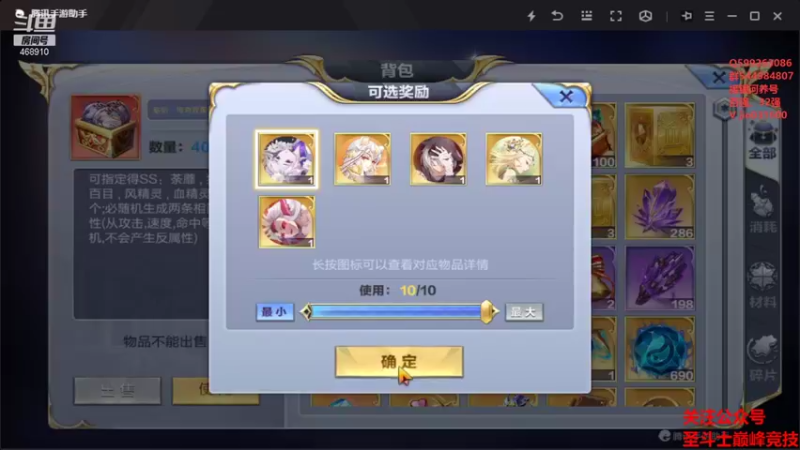 【2021-11-02 21点场】温饱思淫欲o：银河狼狈男孩