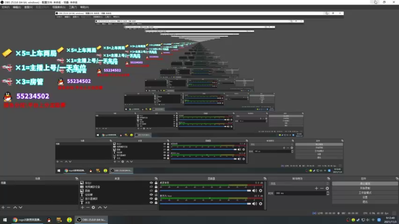 【2021-11-03 09点场】csgo沉默男孩：【沉默】完美B开车