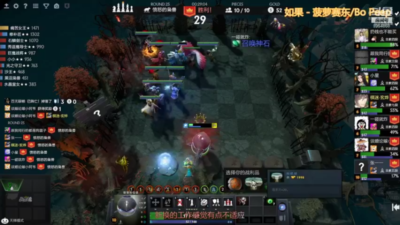 【2021-11-03 15点场】小破庙：玩游戏啸着玩 8954868