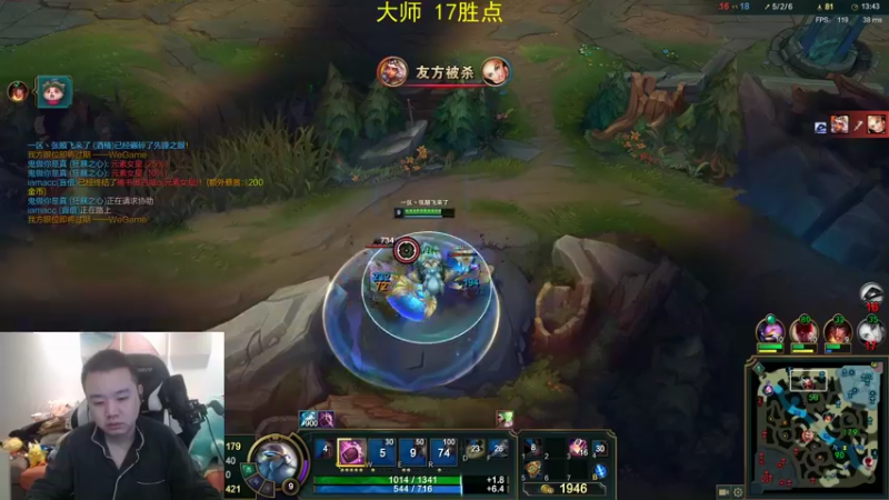 【2021-11-03 14点场】网友张顺飞：大师冲个100分