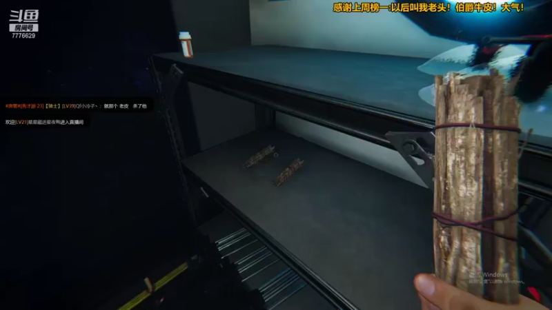 【2021-11-02 22点场】秀才冷男：647.惊悚的最终奥义~尖叫与悲鸣！