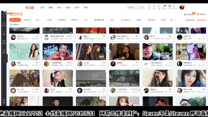 【2021-11-03 19点场】赛文柒Seven：简单生活（杭州）