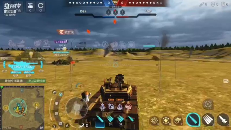 【2021-11-03 18点场】杨帆远航357：神怒温柔火直播间10317970