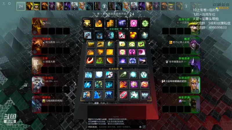 【2021-11-01 19点场】悠云叶月：OMG：小摩尔 十一月一号