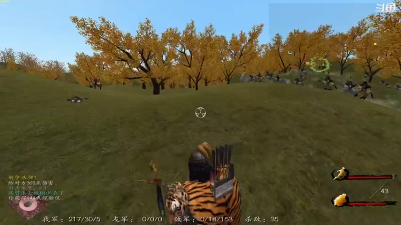 【2021-11-02 22点场】翔少丷：翔少的游戏时间