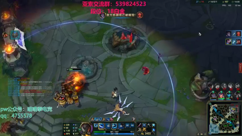 【2021-11-03 19点场】凉风亚索yasuo：快乐风男：亚索or永恩