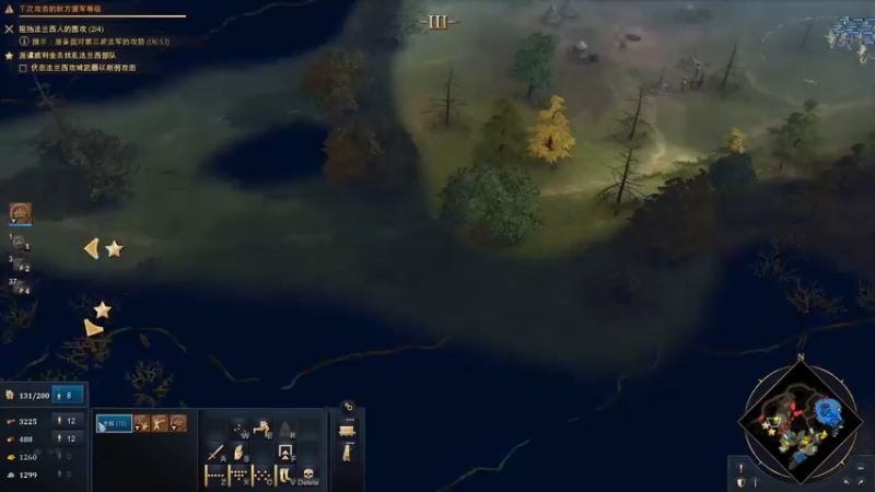 【2021-11-03 02点场】不死鸟3DM：最新游戏《帝国时代4》直播！