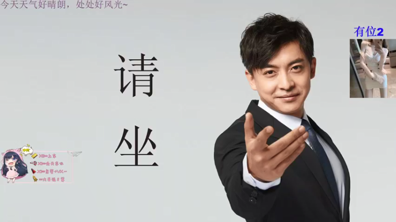 【2021-11-02 13点场】阎滚滚：有车位.再来一次~