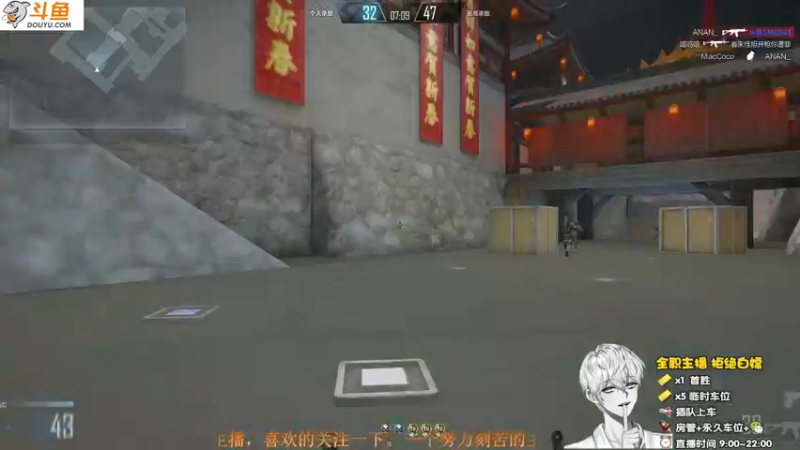 【2021-11-02 19点场】聪明Ya：【聪明】单排以上荣耀继续冲！