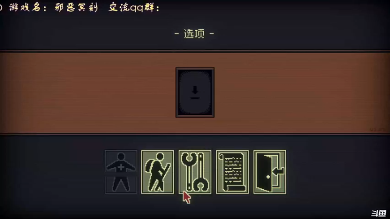 【2021-11-02 16点场】叫小猪吧：犹豫，就会败北！ 苇名老爷子说的对呀！