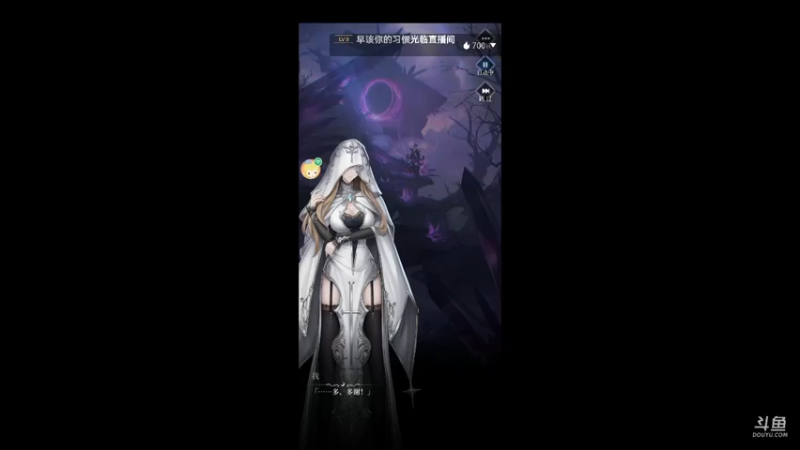 【2021-11-01 15点场】陌路人0022：萌新下饭操作 10296594