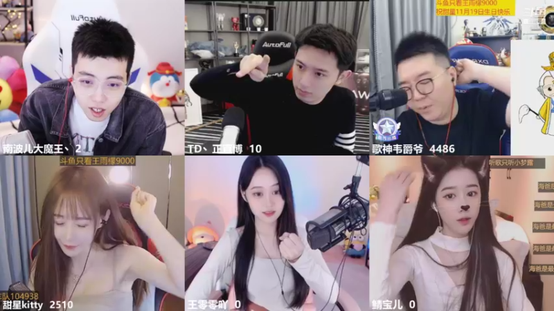 【2021-11-03 16点场】南波儿大魔王丶：牙少：关注下午4点柠檬西瓜比赛！！