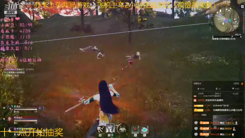 【2021-11-01 00点场】电竞少女幽灵酱：打劫！这里是小幽灵，留下你的小心心！