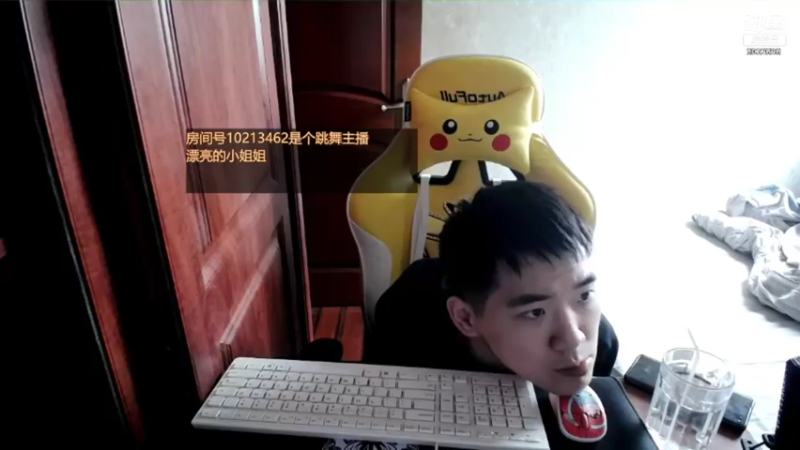 【2021-11-02 13点场】LEN冷静：谢谢用户66哥 谢谢林清姐 谢谢森林姐
