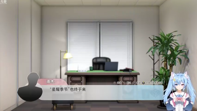 【2021-11-03 14点场】小仙女七七酱：❤虚拟主播：今天也是元气满满的一天呢！