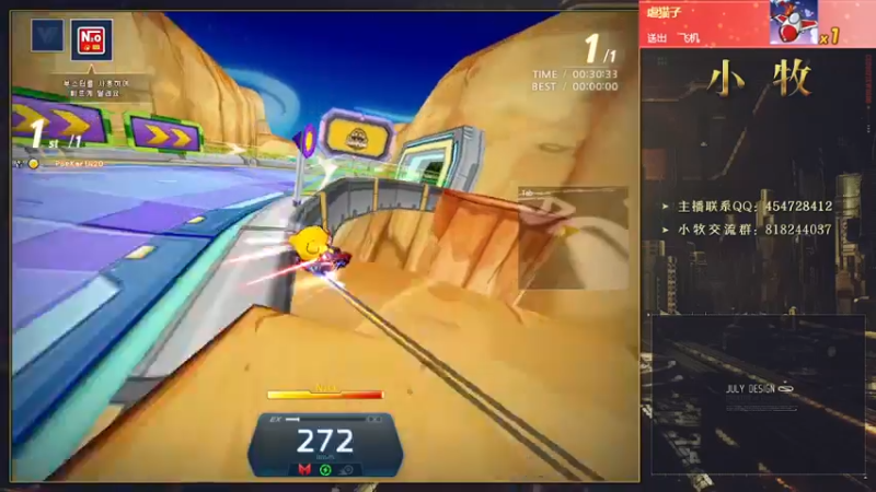 【2021-11-03 02点场】AMG小牧：来了练练~S1.5