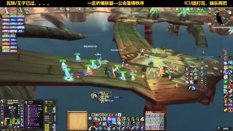 【2021-10-30 13点场】pigofu119：一区祈福联盟：距离你0.1公里！！~