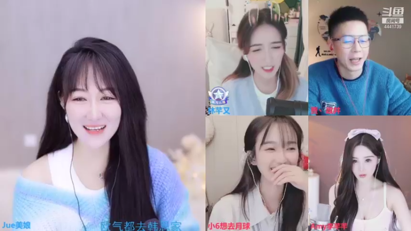 【2021-11-02 22点场】Jue美娘：搞笑 治愈下？