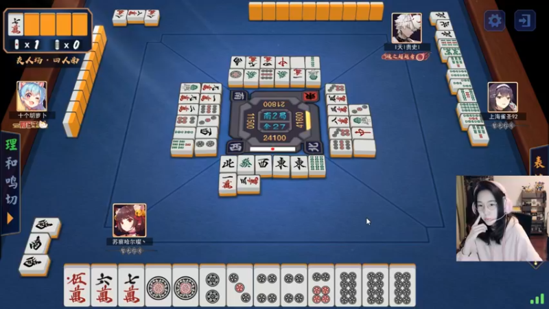 【2021-11-02 16点场】睡不醒的璨璨：【璨璨】新的一个月，万事顺利