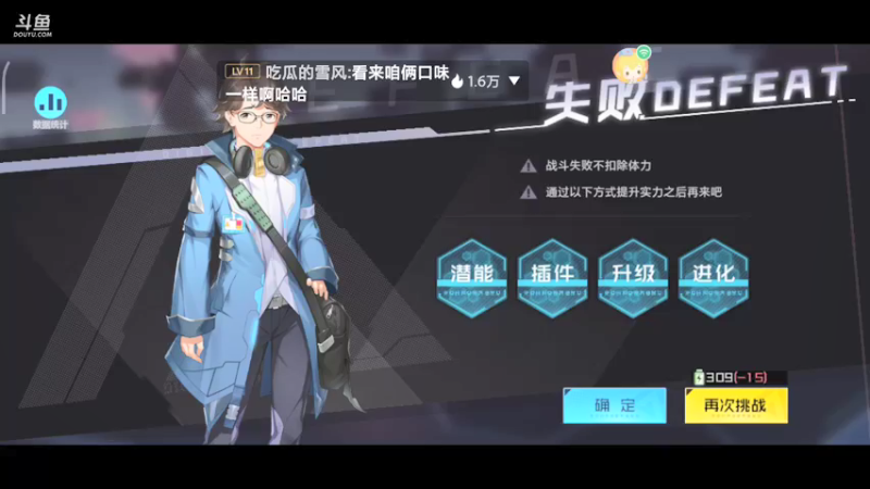【2021-11-02 17点场】小星星666888：万圣节狂欢夜 5281183