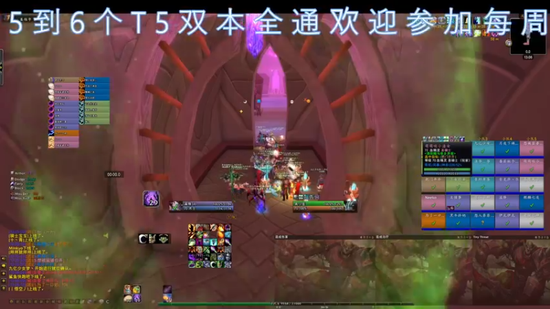 【2021-11-03 13点场】dragonblc：打野@！！！