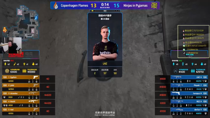 【2021-11-03 04点场】CSGO馒头：准备好熬夜了吗？比赛6点