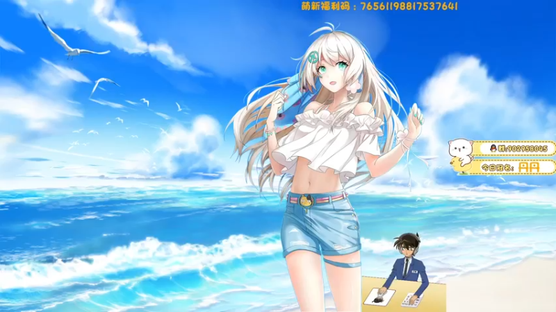 【2021-11-02 18点场】浪子零i：【米波杯】海选赛开始！