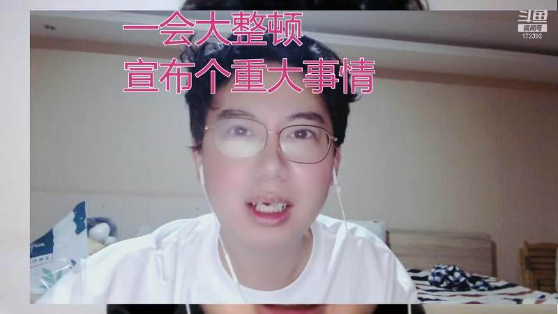 【格斗游戏】魔都洪斌的精彩时刻 20211103 00点场