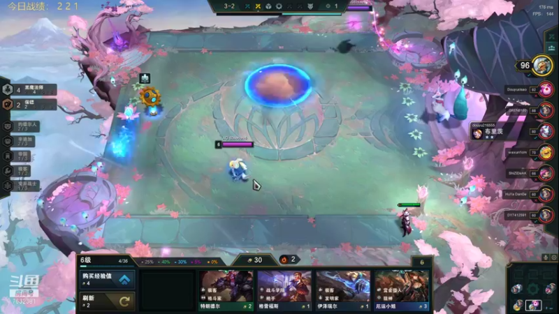 【2021-11-02 10点场】60second：美测S6红包局来咯！