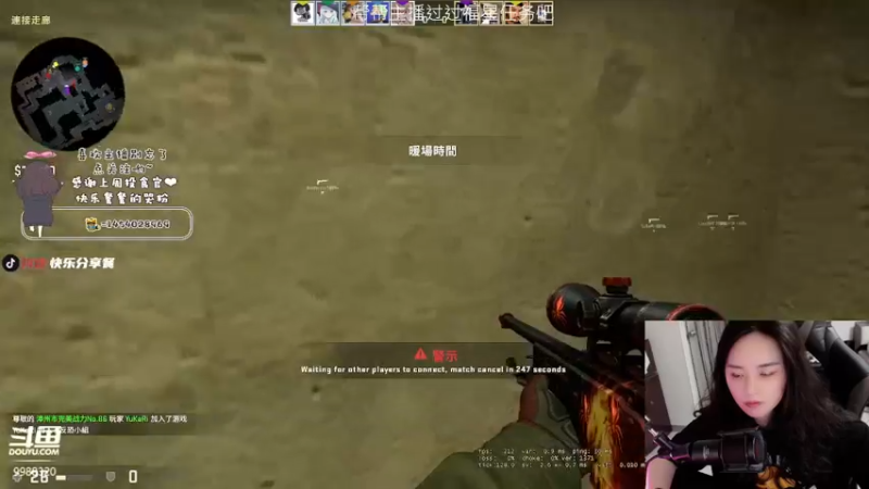 【2021-11-02 21点场】快乐分享餐：【快乐】十一 月也要继续加油