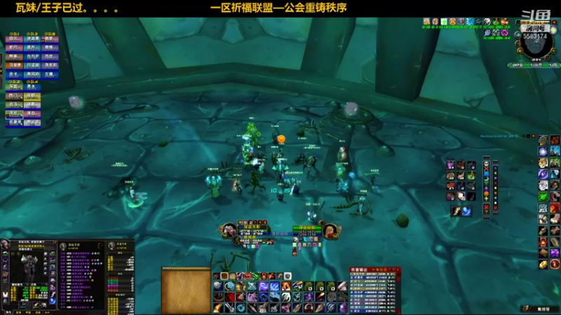 【2021-10-28 16点场】pigofu119：一区祈福联盟：距离你0.1公里！！~