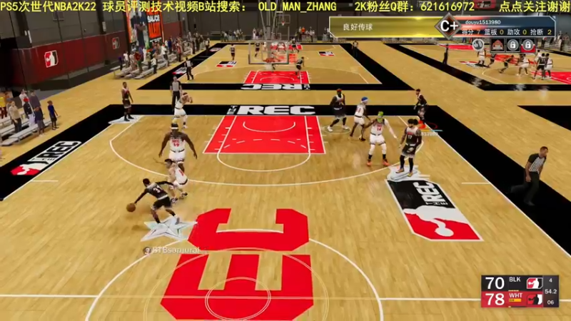 【2021-11-02 22点场】乐天同步：PS5次世代NBA2K22 REC 公园