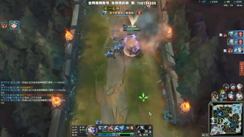 【2021-11-03 21点场】熊王c：熊王c：t4上单不容失误