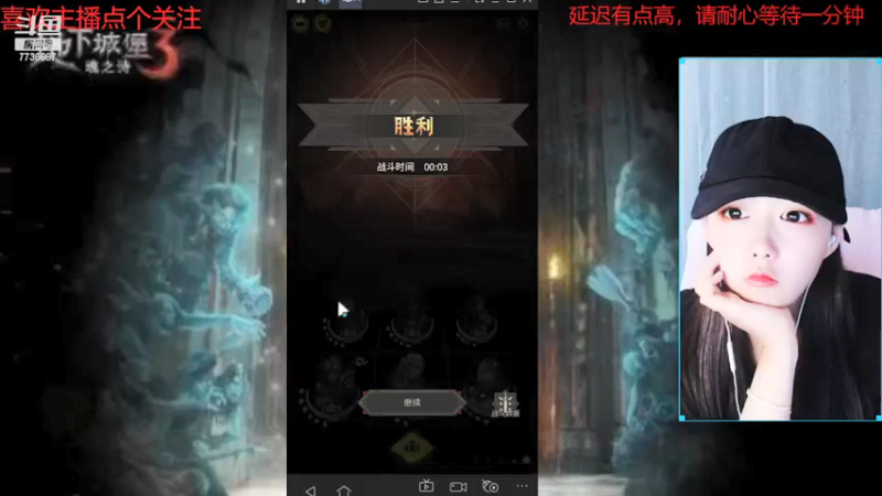 【2021-11-01 22点场】停留在雨中Cium：地下城堡3魂之诗