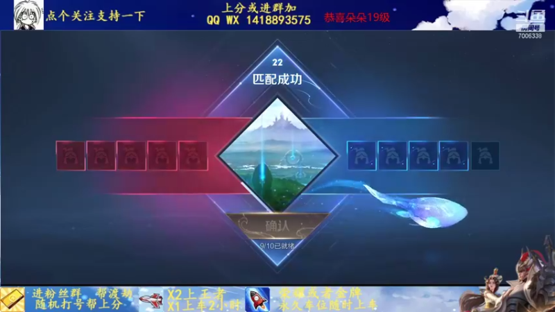 【2021-11-03 19点场】剑心小哥：干将专场0.0